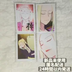 【匿名発送】えぶりでいホスト えぶホス チェキ風カード シン コンプセット