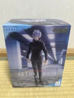 【新品未開封】呪術廻戦　Luminasta　五条悟　鏖殺　フィギュア