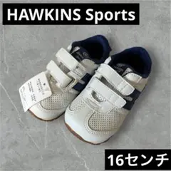 【美品✨】ホーキンススポーツ　キッズベビー　シューズ　靴　スニーカー