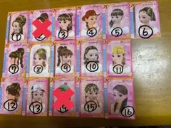 オシャレ魔女ラブandベリー まとめ売り バラ売り可