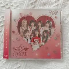 CANDY TUNE キス・ミー・パディシエ 倍倍FIGHT! CD