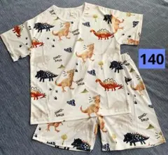 新品　恐竜柄　セットアップ　140cm
