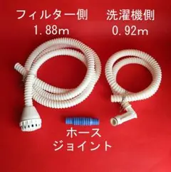 Item thumbnail for item 6c7c9741-59a2-4d96-b7af-c877d47f7787