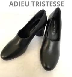 お値下げADIEU TRISTESSE アデュー トリステス 本革　パンプス　L