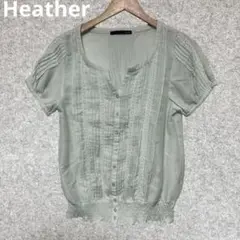 Item thumbnail for item b5daeb59-d9d1-424e-b281-f306b0e3214c