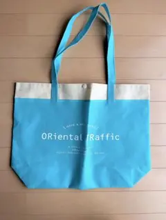 Item thumbnail for item fbde95bd-b0c8-48f0-9947-2b710f1d9d13