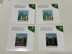 Item thumbnail for item 769c06c4-2408-4e39-8c02-3816b134567d