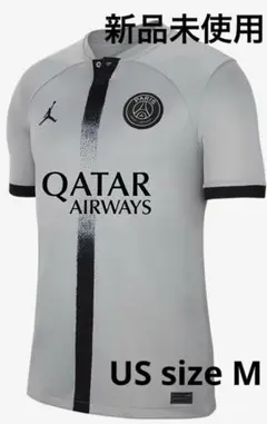 新品未使用 NIKE パリサンジェルマン 2022/23 アウェイ ユニフォーム