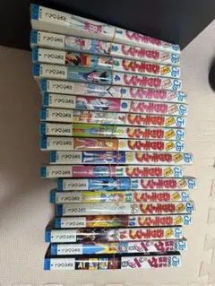 【裁断済】ラッキーマン　全16巻＋ぼくは少年探偵ダン　全2巻