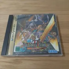 Item thumbnail for item 571d44f1-9d52-4f44-85e6-9b92dbcbfc2e