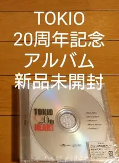 翌日出荷可能【帯付き】TOKIO HEART 初回限定盤2 2CD＋DVD Amazon.co.jp: HEART(初回限定盤2) - TOKIO (DVD付): ミュージック