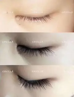 まつげ増長液 CAVILLA