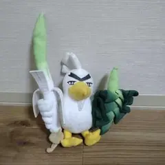 ポケモンセンターオリジナル ネギガナイト ぬいぐるみ