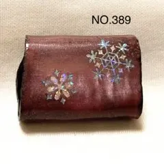 Item thumbnail for item 22ffe37e-b535-4094-9d6b-52e1b0a7823d