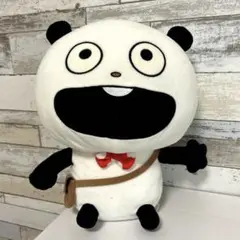 Item thumbnail for item 608676c7-a1a8-4512-b2d6-e890595cdfeb