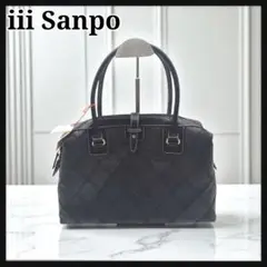 【美品】三宝　サンポー　オーストリッチ　レザー　ハンドバッグ　エキゾチックレザー