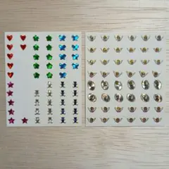 Item thumbnail for item fb3b7919-1e70-48b7-8f67-65ba286478dd