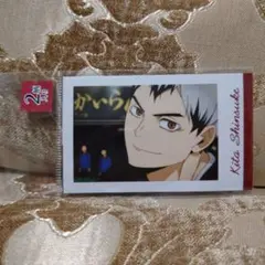 ハイキュー！！　スマロイド　北信介　稲荷崎