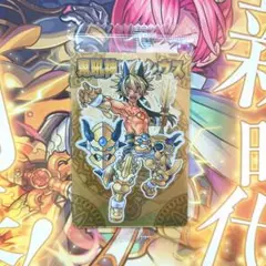 神羅万象チョコカード 真星鬼神マキシウス 王我071 金箔 2025年最新】Yahoo!オークション -真星鬼神マキシウスの中古品
