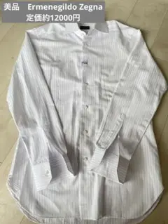 Ermenegildo Zegna ゼニア 最高級モデル ビジネスシャツ　シャツ