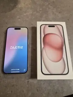 iPhone 15 256GB 本体[belkin ワイヤレス充電スタンド