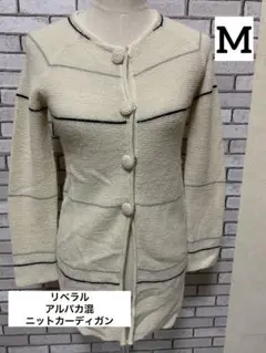 Item thumbnail for item edd1c089-8ea9-4f16-8ac4-49faf96edbc7