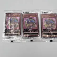 遊戯王 セブンイレブン ハイチュウ ブラックマジシャンガール　3枚セット プロモ