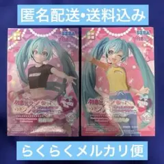 初音ミク×オシャレ魔女ラブ&ベリー “初音ミク”ラブ&ベリーVer.フィギュア