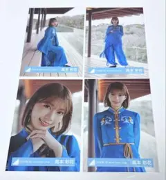 Item thumbnail for item 848537ab-8b1e-4237-8f7e-7961eb74a49f