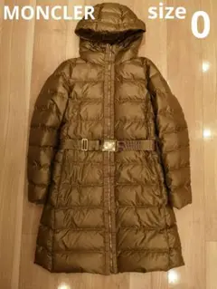 MONCLERのゴールドロングダウンコート サイズ0 NANTES レディース