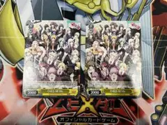 d4dj all mix 月ブシ　プロモ　月刊ブシロード