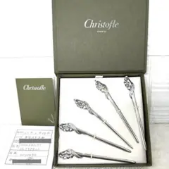 Item thumbnail for item 4bea7d27-35b5-46e8-af27-c248fe8fe350