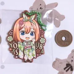 五等分の花嫁 ごとよめ 中野四葉 ラバーマスコット 9