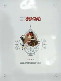 2025年最新】RAH MGM 佐倉杏子 の人気アイテム - メルカリ