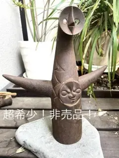 ［希少］太陽の塔 数量限定 オブジェ Yahoo!オークション -「岡本太郎太陽の塔」(美術品) の落札相場