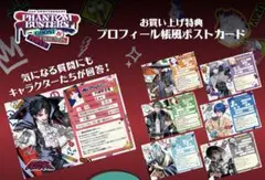 Item thumbnail for item 636d0f4a-9fbf-4aa1-999b-484188fe2f8f