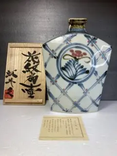 宮崎守旦　呉須面取マグカップ　河井武一　河井寛次郎 2025年最新】河井 武一の人気アイテム - メルカリ