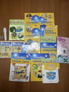ECCジュニア 教材 セット