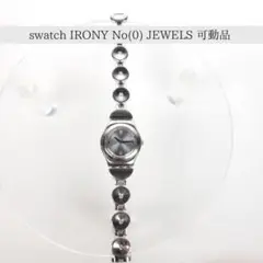【スウォッチ】swatch IRONY NO(0)JEWELS 可動品 箱付き