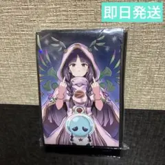 宣告者の神巫　スリーブ　50枚　遊戯王