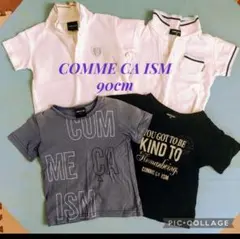 90cm コムサイズム Tシャツ 4枚セット