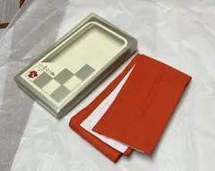 Item thumbnail for item 2017d777-2c92-4352-a97f-096311e097ef