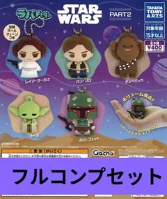 Item thumbnail for item d8dffd50-3abc-45e5-872b-e3eb6dcbe9eb