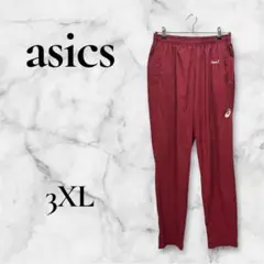 Item thumbnail for item 872517c4-7857-4b3d-aeab-3e72b9a0f8c9