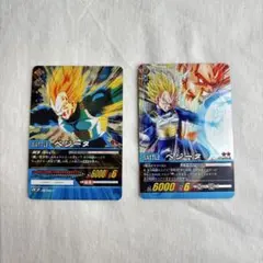 ドラゴンボール　データカードダス　ベジータ2点セット
