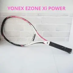 2025年最新】ezone xiの人気アイテム - メルカリ