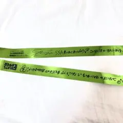 櫻井優衣 銀テープ ssa