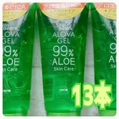 Item thumbnail for item f522ec2b-752f-47d0-891a-2a8cff966e3c