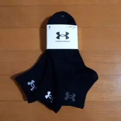 Item thumbnail for item 84e97905-3840-461b-9a0f-ef2d82356f8a