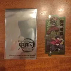 劇場版 鬼滅の刃 入場者特典 クリアカード